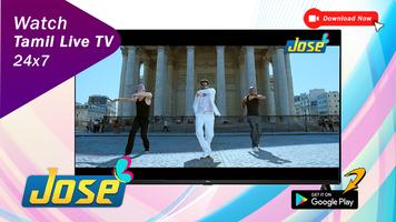 Jose TV - Android TV screenshot 2