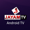 Jayam TV 아이콘