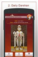Loyadham Satsang स्क्रीनशॉट 1