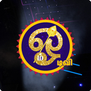 OM TV APK