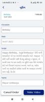 Shubhexa Celeb screenshot 3