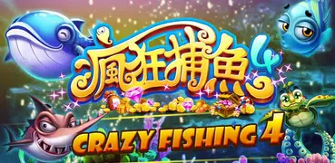 Crazyfishing 4-Exciting Arcade