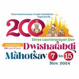 آیکون‌ VadtalDham 200