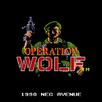Operation Wolf PCE APK