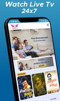Suriyan TV ภาพหน้าจอ 1