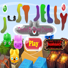 Just Jelly ícone