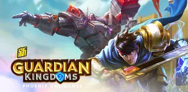 守衛者王國 - Guardian Kingdoms