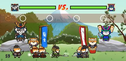برنامه‌نما Samurai Doge: Battlefield عکس از صفحه