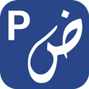 Photex Urdu Design Post Maker APK