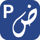Creador  diseño urdu de Photex icono