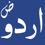 Photex Urdu icon