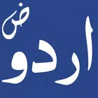 Photex Urdu