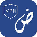 Photex VPN Connect Anonymously APK