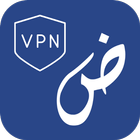 Photex VPN Connect Anonymously アイコン