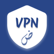 Photex VPN: Websites entsperre