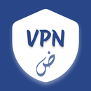 Photex VPN: Websites entsperre APK