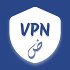 آیکون‌ Photex VPN