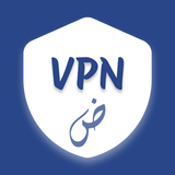 Photex VPN Zeichen