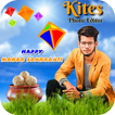 Kite Photo Frame