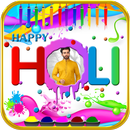 Holi Photo Frames APK