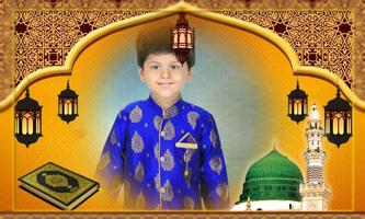 Islamic Photo Frames screenshot 2