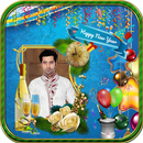 New Year Photo Frames APK