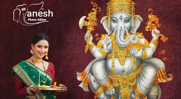 Ganesh photo frame –Lord ganesh photo frame editor Affiche