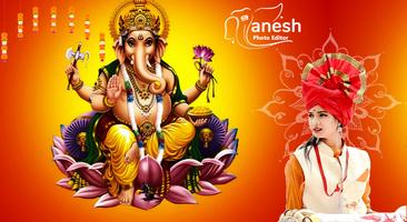 Ganesh photo frame –Lord ganesh photo frame editor capture d'écran 1