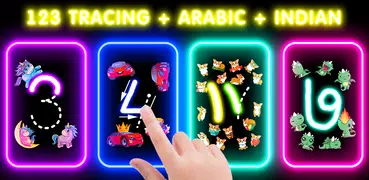 数字: 学習ゲーム
