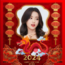 Chinese new year frame 2024 aplikacja