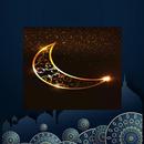 photo frame for ramadan2024 APK