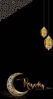 photo frame for ramadan2024 스크린샷 1