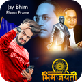 Jay Bhim Photo Frame