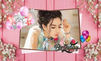 Birthday Photo Frame تصوير الشاشة 2