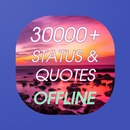 Quotes 2022 APK