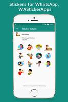 WAStickerApps - Stickers For Whatsapp تصوير الشاشة 1