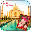 Taj Mahal Photo Frame