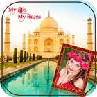 آیکون‌ Taj Mahal Photo Frame