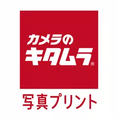 Baixar プリント直行便‐写真プリント・アルバム作成・スマホプリント APK