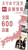 カメラのキタムラ 写真プリント・写真印刷・写真現像 ảnh chụp màn hình 1