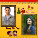 Bhai Dooj Dual Photo Frame Creator APK