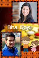 Bhai Dooj Dual Photo Frame Creator पोस्टर