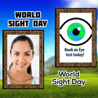 World Sight Day Photo Frame Album آئیکن