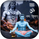 Mahashivratri 2020: Shiva Photo Editor APK