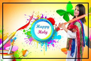 برنامه‌نما Holi Photo Frame عکس از صفحه