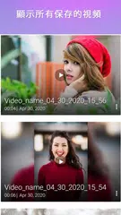 照片 至 視頻 製作者： 生活 故事 XAPK 下載