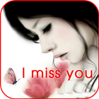 Miss You Images 图标