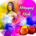 Holi Photo Frame