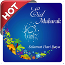 Ucapan Hari Raya 2020-APK