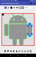 DAVID Android Vector Icon Draw capture d'écran 1